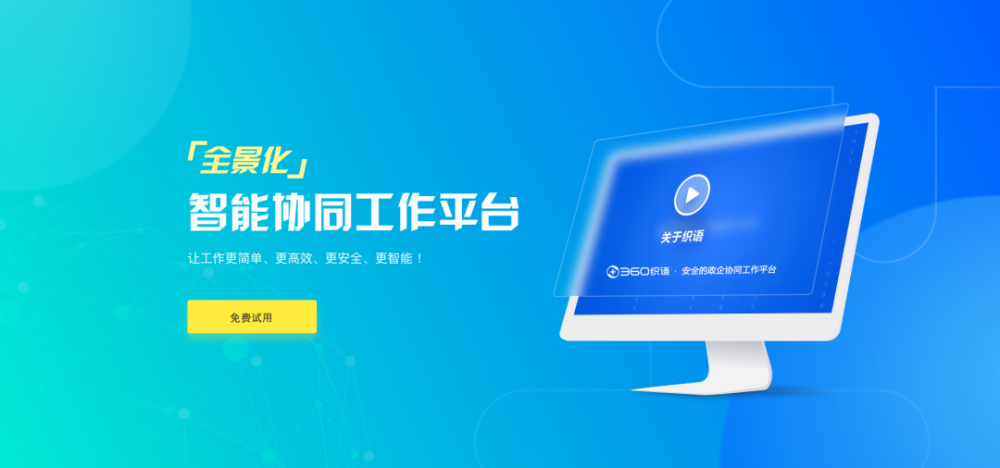 域名ccwork.cn一口价18000被秒，持有人3年获益600倍